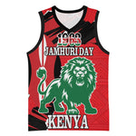 Personalized Jamhuri Day 1963 Basketball Jersey Angry Lion With African Shield - African Pride