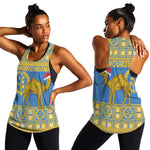 Personalized Eritrea Emblem Women Racerback Tank Ruhus Beal Lidet - Kente Pattern