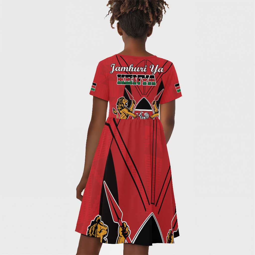Kenya Kid Short Sleeve Dress Coat Of Arms With Kente Patterns