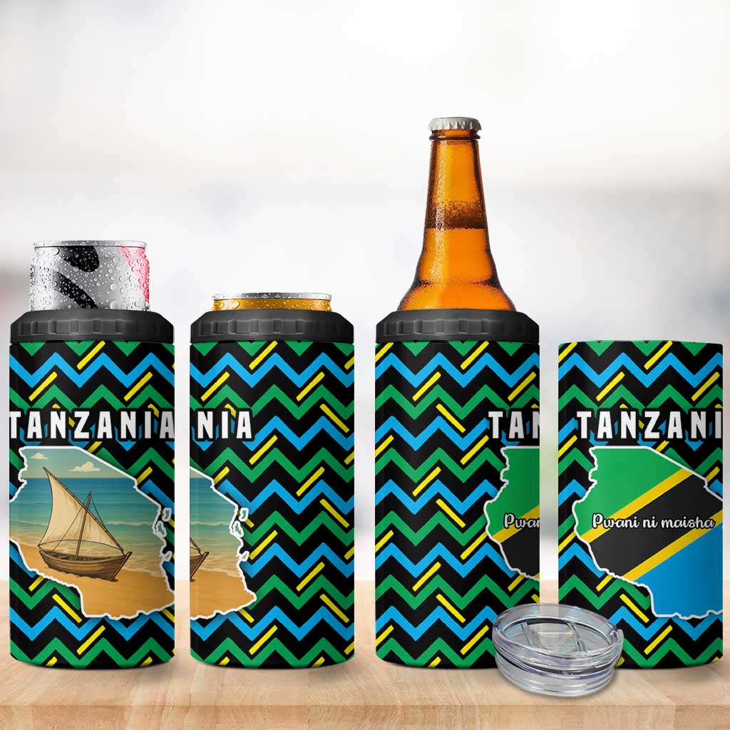 Tanzania Coastal Life 4 in 1 Can Cooler Tumbler - Swahili Dhow Boat and Tribal Pattern