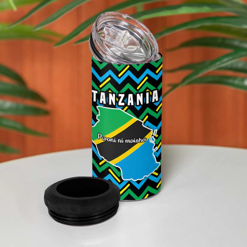 Tanzania Coastal Life 4 in 1 Can Cooler Tumbler - Swahili Dhow Boat and Tribal Pattern