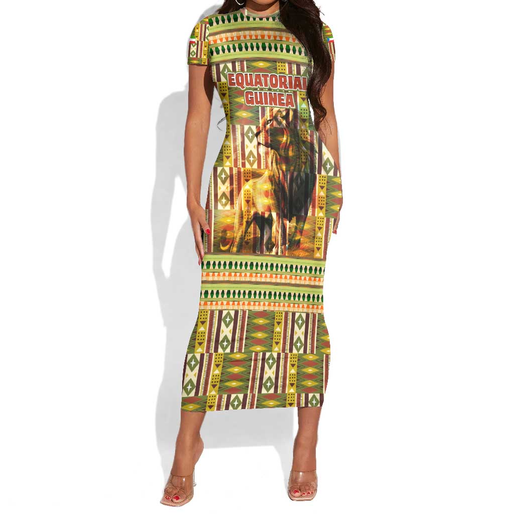 Equatorial Guinea Short Sleeve Bodycon Dress - Lion Print and Traditional African Kente Patterns by AfricanPride Equatorial Guinea Short Sleeve Bodycon Dress - Lion Print and Traditional African Kente Patterns by AfricanPride
