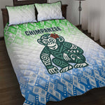 Sierra Leone Quilt Bed Set - Tribal Chimpanzee Design and Green Blue Gradient Pattern