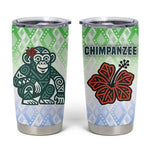 Sierra Leone Tumbler Cup - Tribal Chimpanzee Design and Green Blue Gradient Pattern