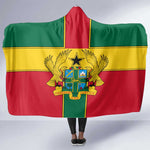 African Ghana Hooded Blanket Flag with Coat of Arms Simple Design