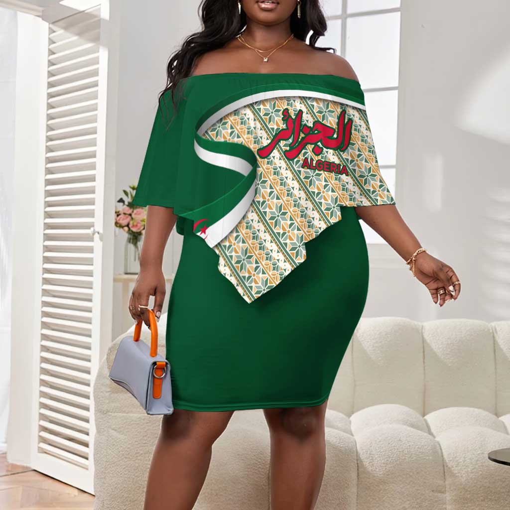 Algeria Off Shoulder Short Dress with Arabic Calligraphy and Traditional Pattern Design by AfricanPride