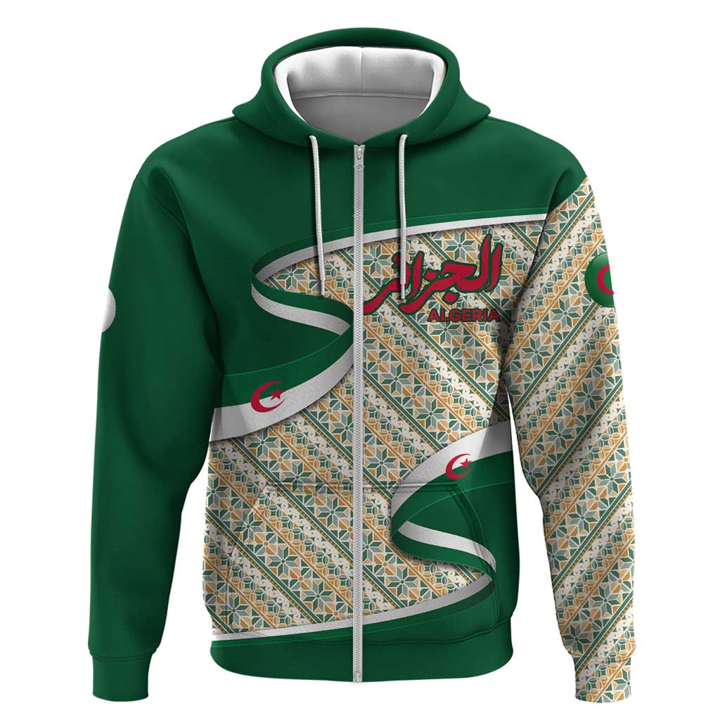 Algeria Zip Hoodie with Arabic Calligraphy and Traditional Pattern Design