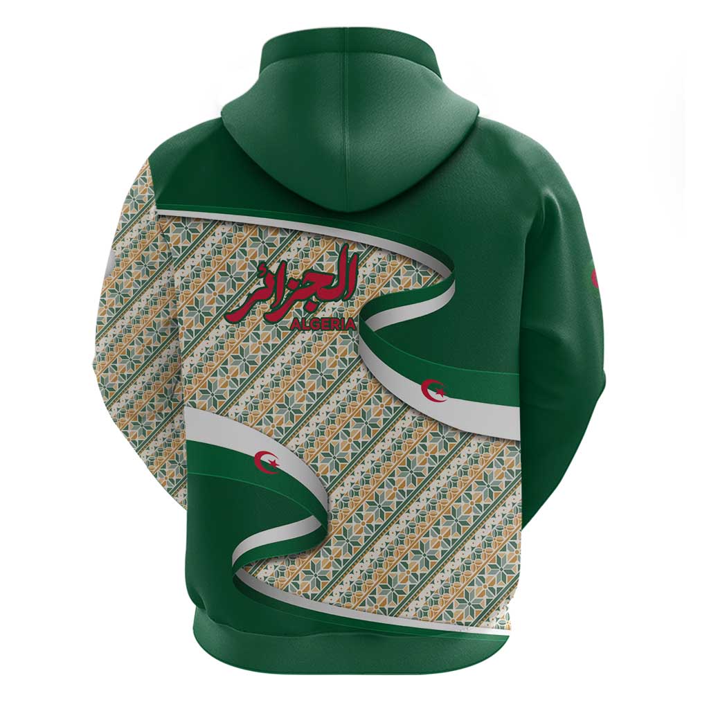 Algeria Zip Hoodie with Arabic Calligraphy and Traditional Pattern Design