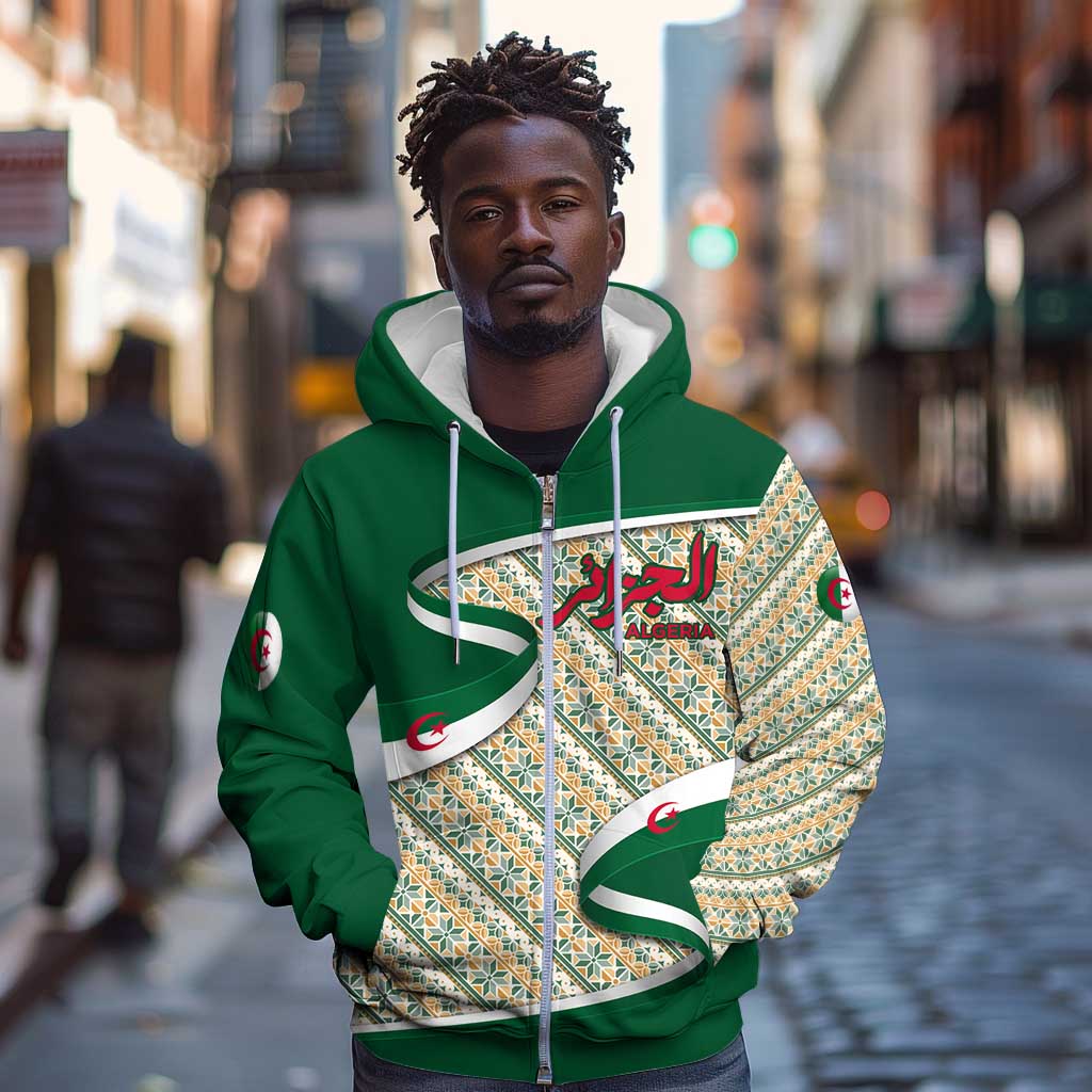 Algeria Zip Hoodie with Arabic Calligraphy and Traditional Pattern Design