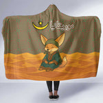 Mauritania Hooded Blanket - Cute Fennec Fox and Arabic Calligraphy Desert Design