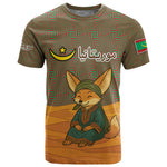 Mauritania T shirt - Cute Fennec Fox and Arabic Calligraphy Desert Design