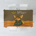 Mauritania Tablecloth - Cute Fennec Fox and Arabic Calligraphy Desert Design