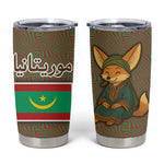 Mauritania Tumbler Cup - Cute Fennec Fox and Arabic Calligraphy Desert Design