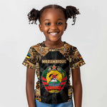 Mozambique Kid T shirt Black Brown Tribal Design - African Pride