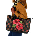 Uganda Leather Tote Bag - Hibiscus Flower Pattern and The Pearl of Africa Text