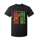 7 Principles Of Kwanzaa T Shirt For Kid African American Christmas