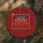 Human Rights Christmas Ornament Feminist Equal Rights Social Justice - African Pride