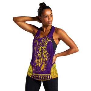 Anubis and Horus Women Racerback Tank Egyptian God Purple