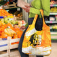 Legend Bob Reggae Afro Grocery Bag One Love One Heart Tropical Leaf