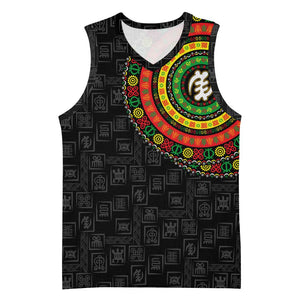 Adinkra Symbols Basketball Jersey African Culture - African Pride