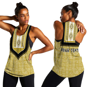 Personalized African Dashiki Women Racerback Tank - Mudcloth Style