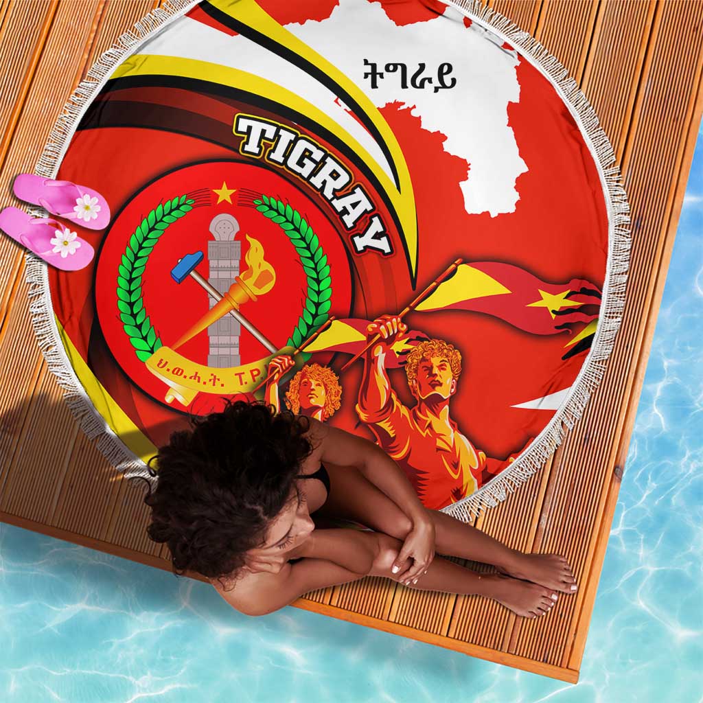 Ethiopia Tigray Beach Blanket Revolution Emblem Freedom Fighters and Flag