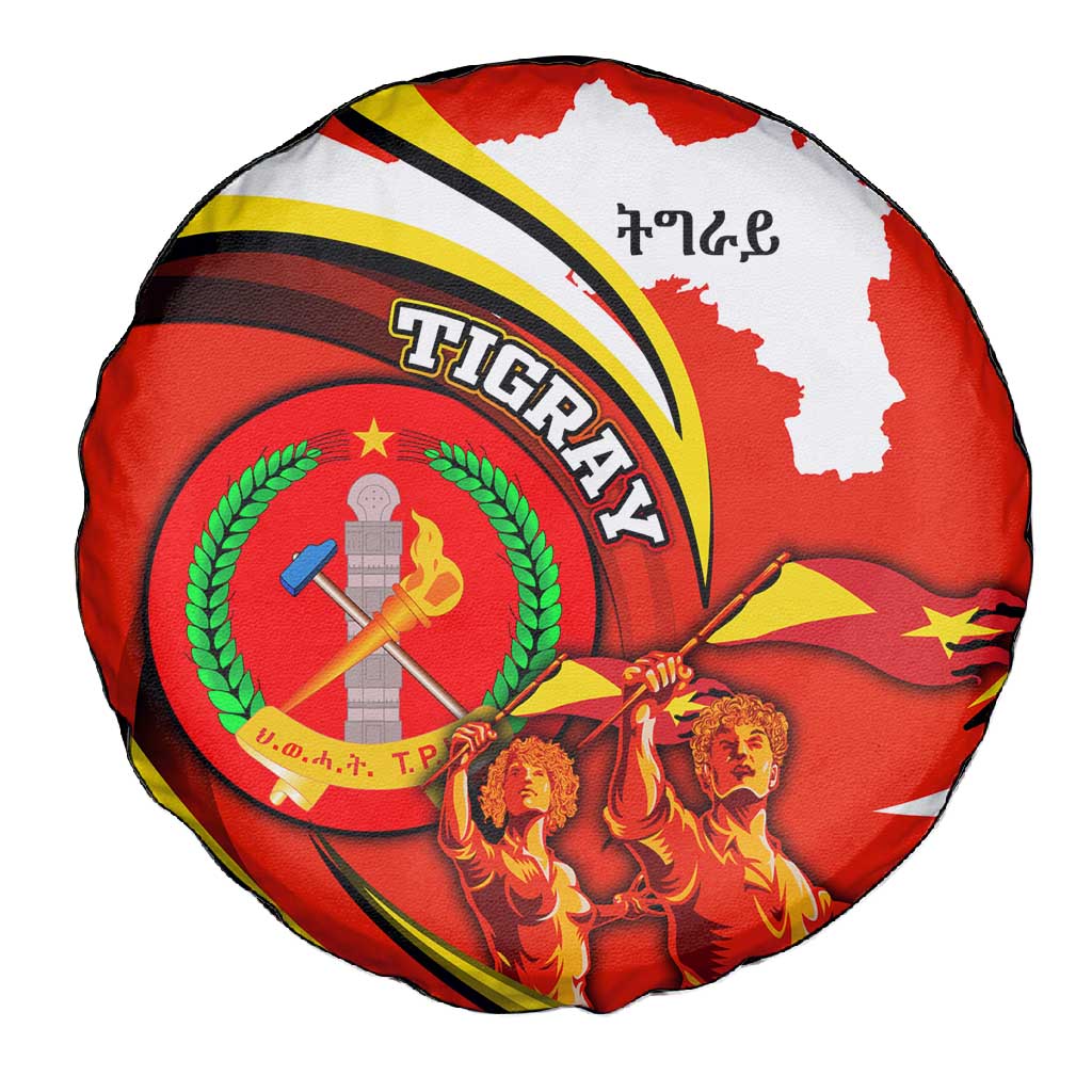 Ethiopia Tigray Spare Tire Cover Revolution Emblem Freedom Fighters and Flag