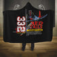 Red Tails Tuskegee Airmen Hooded Blanket 332nd Fighter Group WWII Legacy Tribute - African Pride