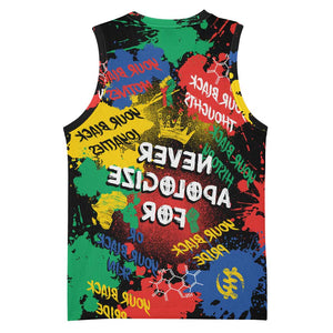 Never Apologize For Being Black Basketball Jersey - African Pride