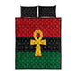 Pan African Ankh Quilt Bed Set Egyptian Cross