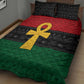 Pan African Ankh Quilt Bed Set Egyptian Cross