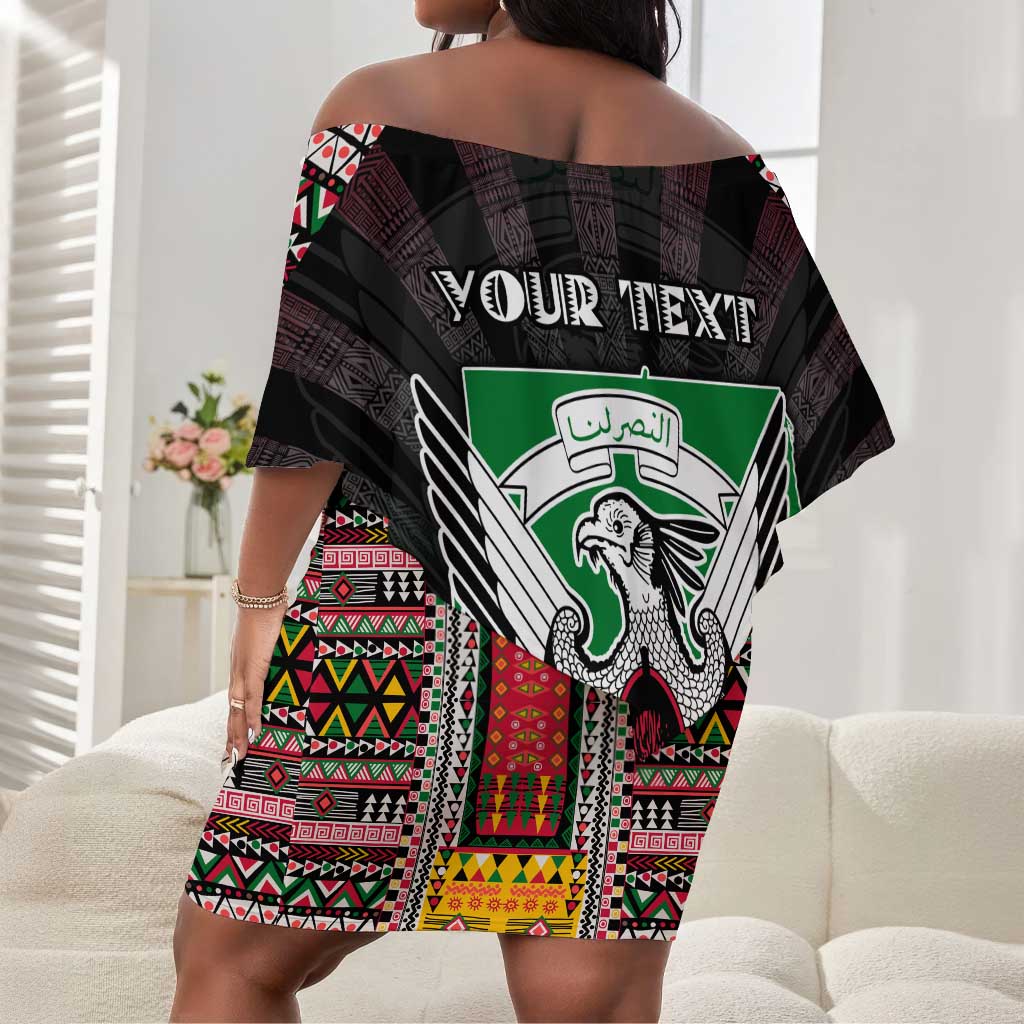 Personalized Sudan Roots Off Shoulder Short Dress African Pride in Fingerprint and Tribal Colors