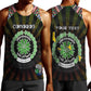 Personalized Comoros Roots Men Tank Top African Pride in Fingerprint and Tribal Colors