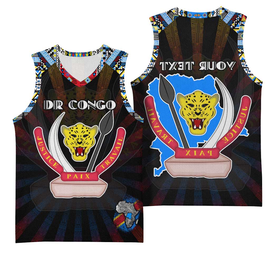 Personalized DR Congo Roots Basketball Jersey African Pride in Fingerprint and Tribal Colors - African Pride