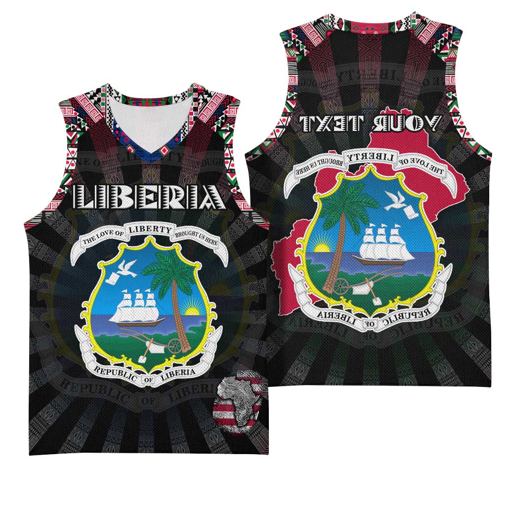 Personalized Liberia Roots Basketball Jersey African Pride in Fingerprint and Tribal Colors - African Pride