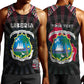 Personalized Liberia Roots Men Tank Top African Pride in Fingerprint and Tribal Colors