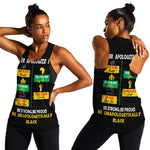 Never Apologize For Your Pride Women Racerback Tank African Black History