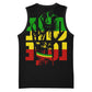 Reggae One Love Basketball Jersey African - African Pride
