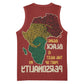 African Map Fingerprint Basketball Jersey Being Black Is The Best Part Of My Personality - African Pride