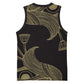 Afro Egypt Basketball Jersey Horus Eyes Egyptian God - African Pride