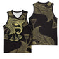Afro Egypt Basketball Jersey Horus Eyes Egyptian God - African Pride