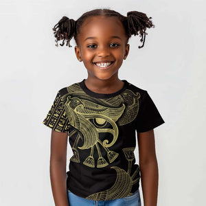 Afro Egypt Kid T shirt Horus Eyes Egyptian God