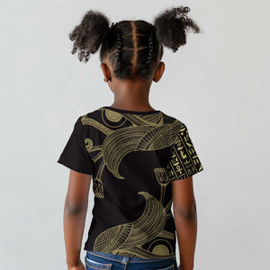 Afro Egypt Kid T shirt Horus Eyes Egyptian God