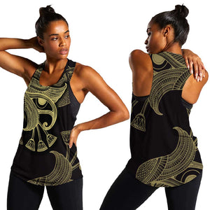 Afro Egypt Women Racerback Tank Horus Eyes Egyptian God