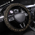 Egyptian God Anubis Steering Wheel Cover Jackal Headed Deity Ancient Egypt Mythology Gilded