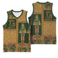 Egyptian God Osiris Basketball Jersey Green Pharaonic Hieroglyphic Patterns