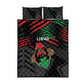 Libya In My Veins Quilt Bed Set - African Pride