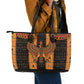 Egyptian God Horus Leather Tote Bag Ancient Mythology Falcon Hieroglyphic Patterns
