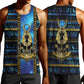 Egyptian Goddess Hathor Men Tank Top Galaxy Ancient Mythology Sun Disk Cow Horn