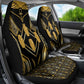 Egypt Canopic Jars Car Seat Cover Ancient Mythology Four Sons of Horus